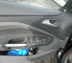 Ford C-MAX II  1.6 TDCI 95ch / 5CV - 5 places - CT OK - 7 990 €